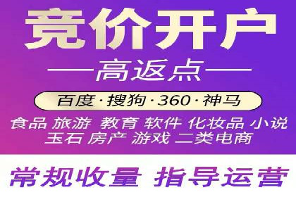 百度信息流推广案例：揭秘如何吸引海量用户
